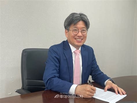 한국법제연구원 김종천